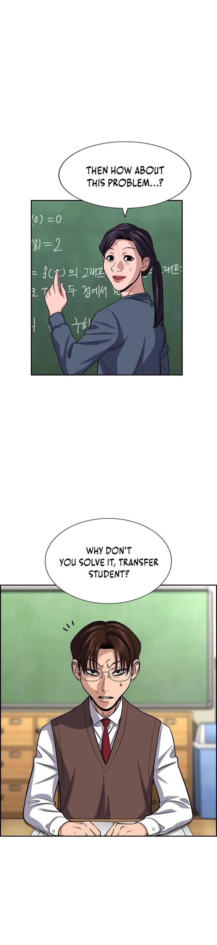 True Education 267 13