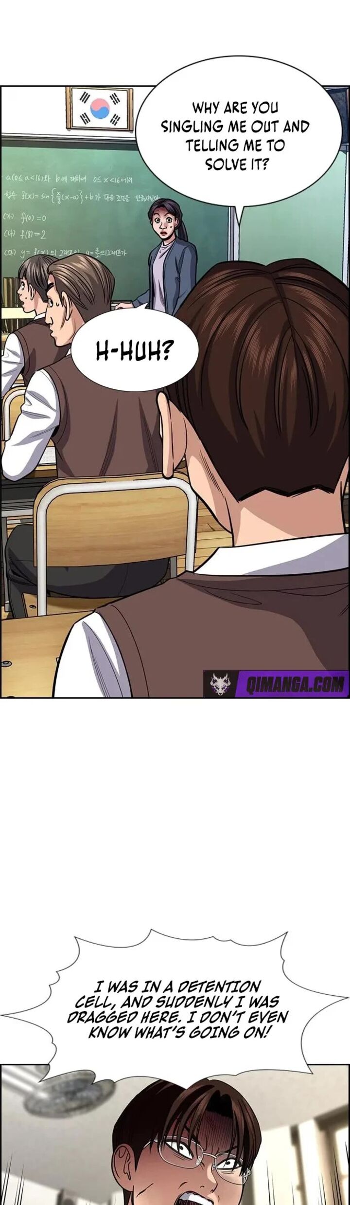 True Education 267 14