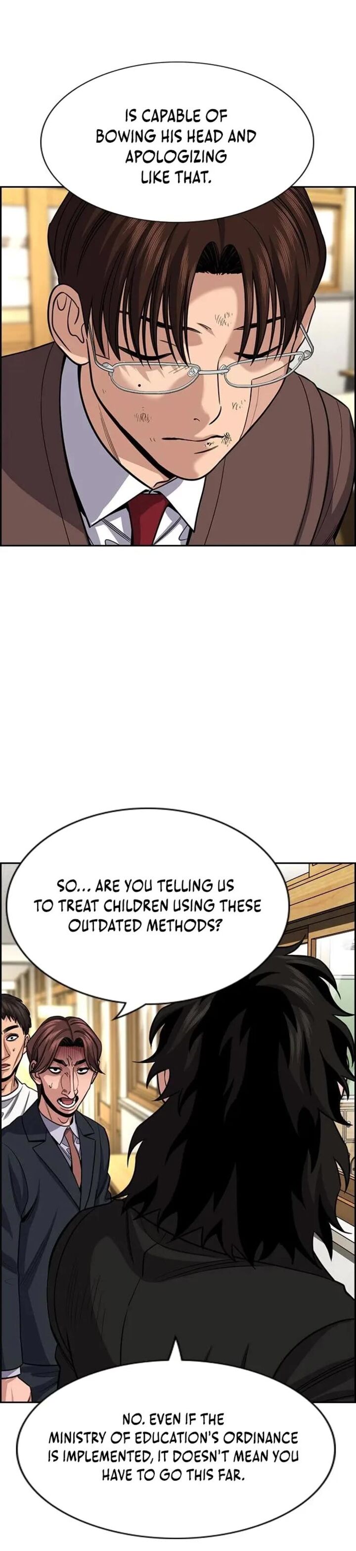 True Education 267 37