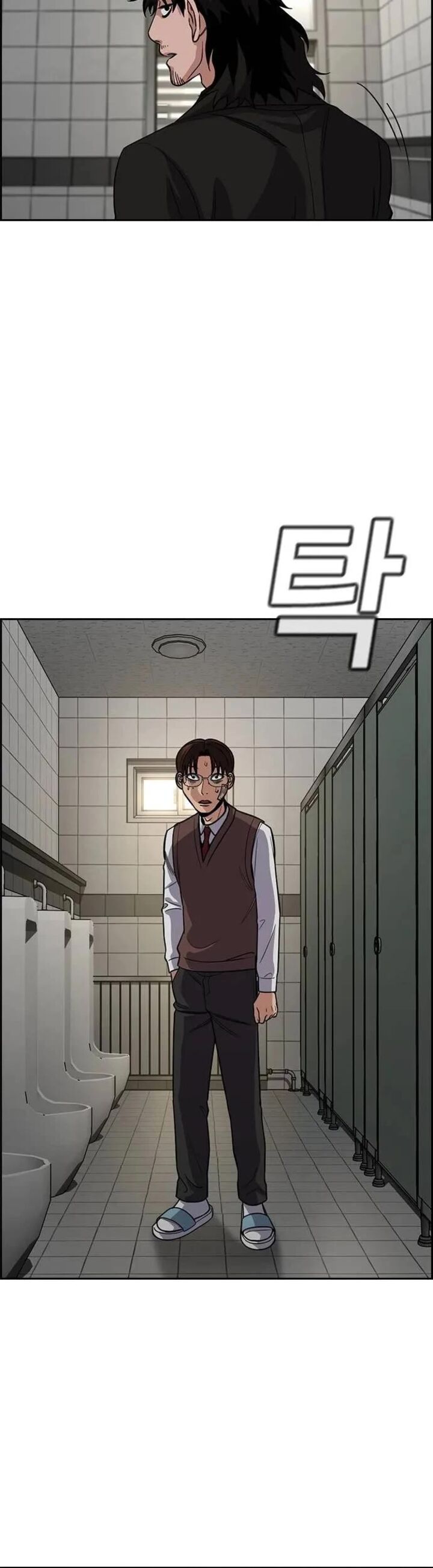 True Education 268 34
