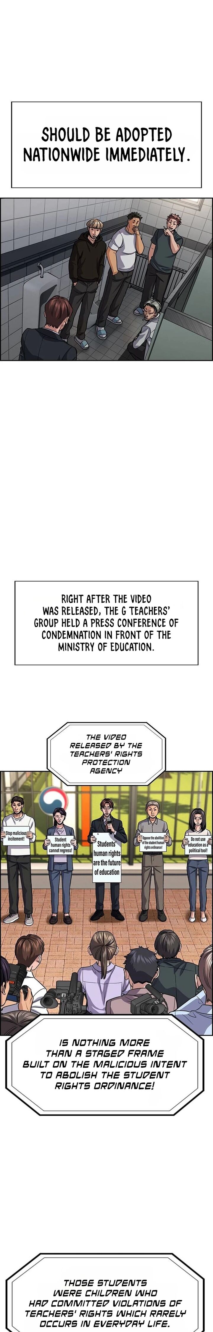 True Education 269 9