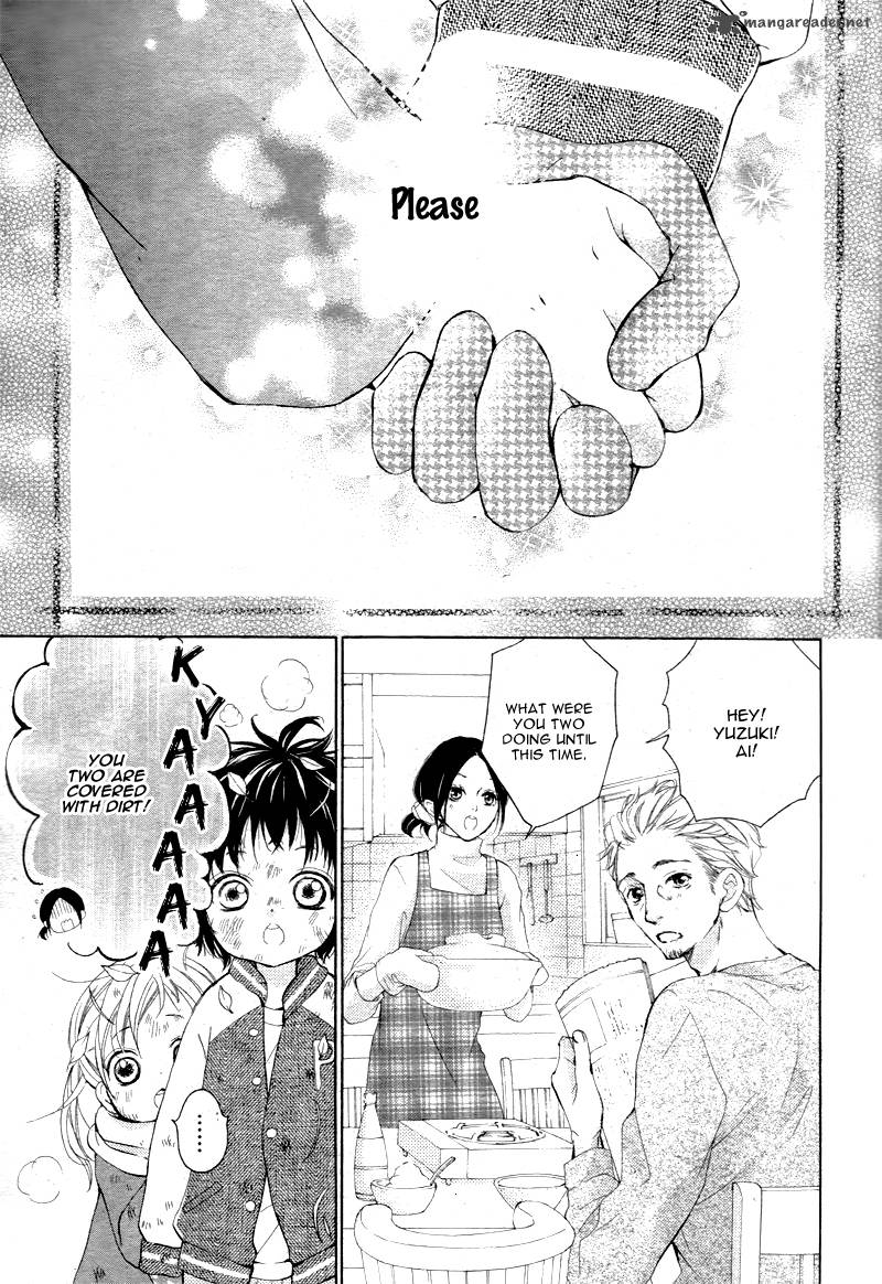 True Love Sugiyama Miwako 1 25