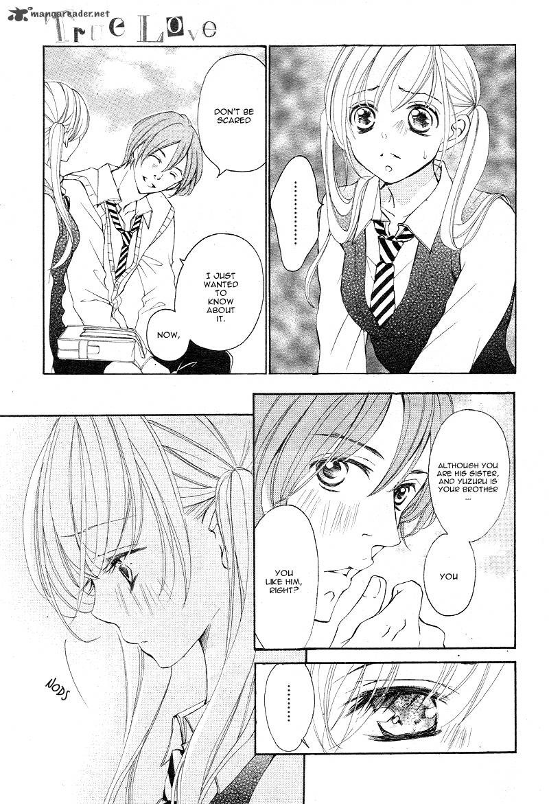 True Love Sugiyama Miwako 15 8