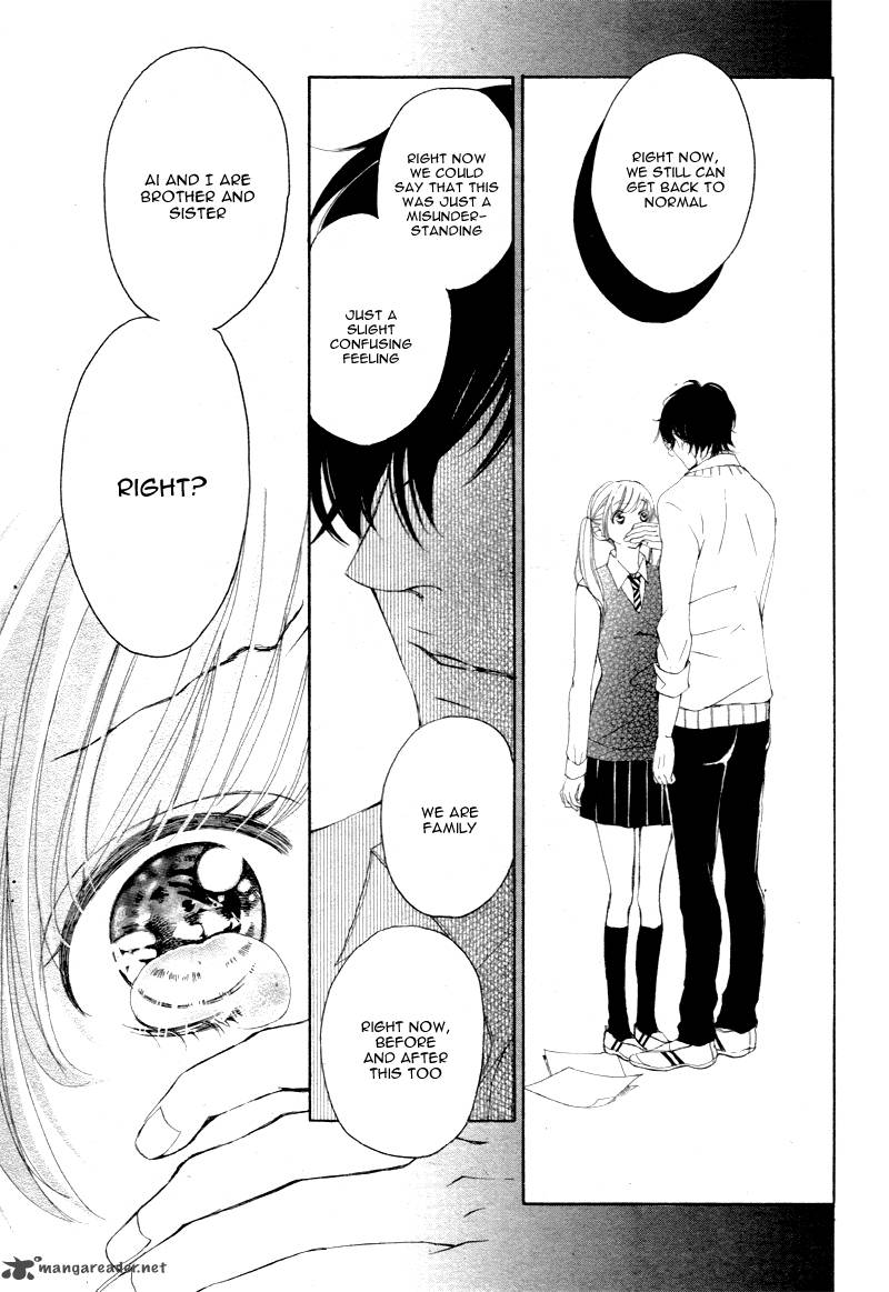 True Love Sugiyama Miwako 16 16