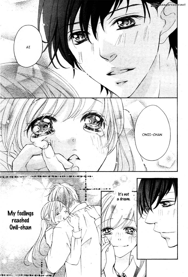 True Love Sugiyama Miwako 17 6