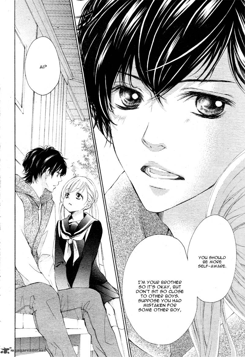 True Love Sugiyama Miwako 2 23