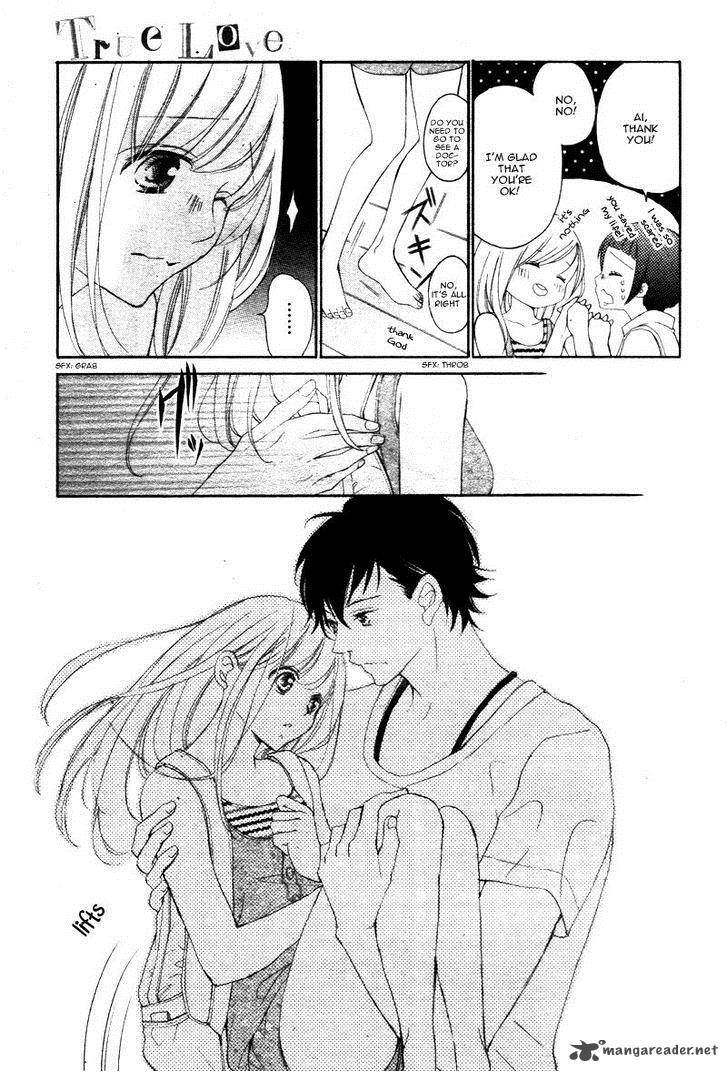 True Love Sugiyama Miwako 21 8