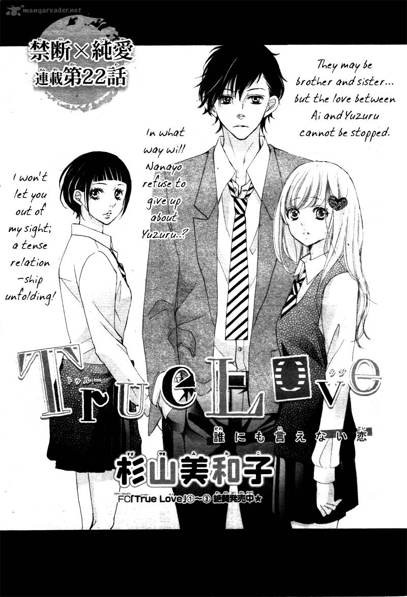 True Love Sugiyama Miwako 22 4