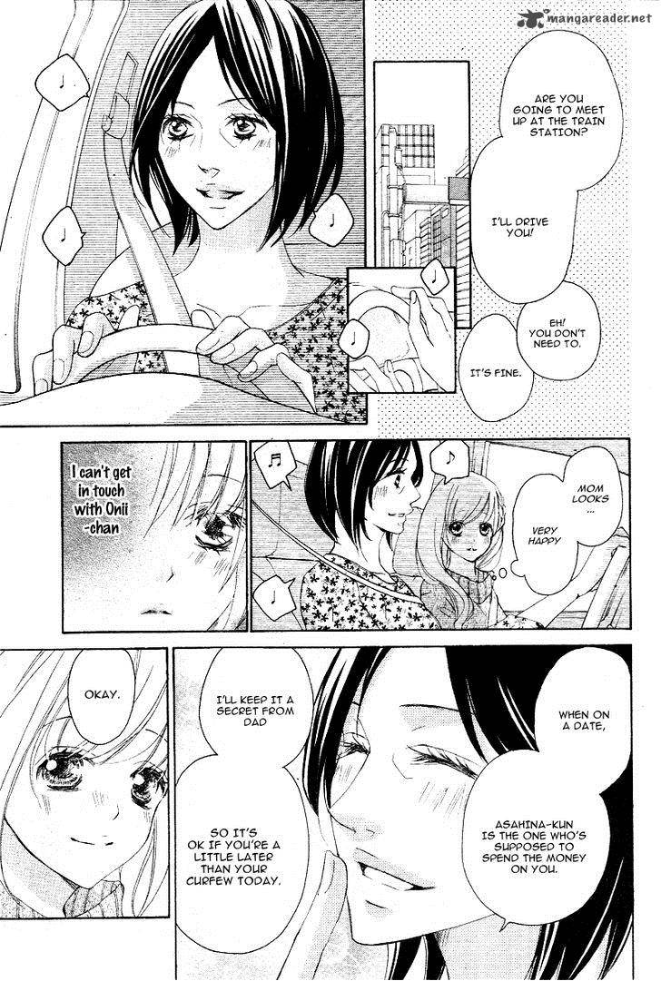 True Love Sugiyama Miwako 27 26