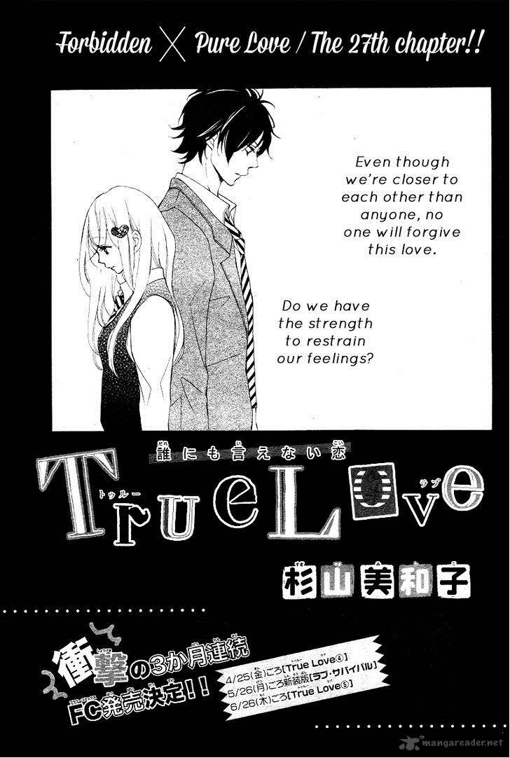 True Love Sugiyama Miwako 27 4