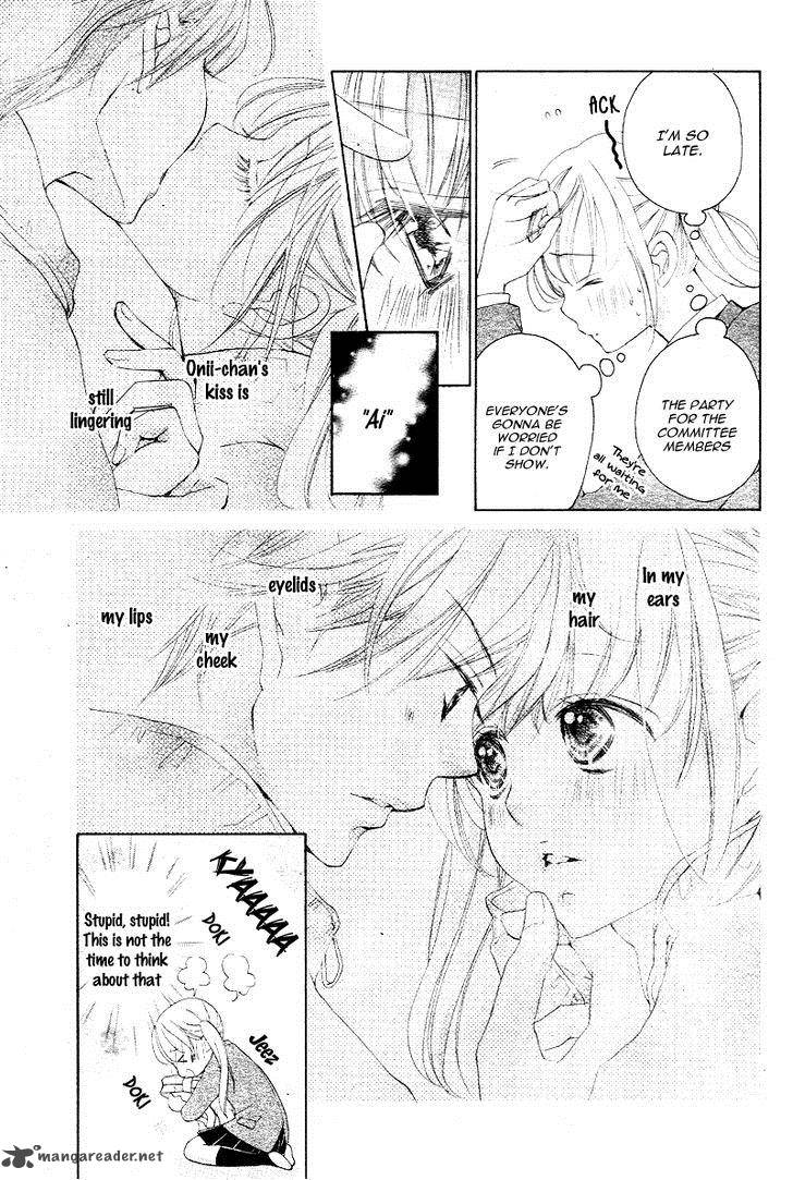 True Love Sugiyama Miwako 27 6