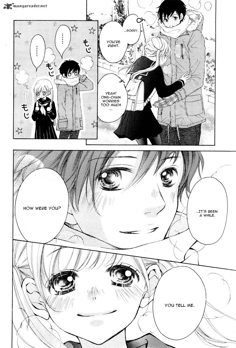 True Love Sugiyama Miwako 5 15