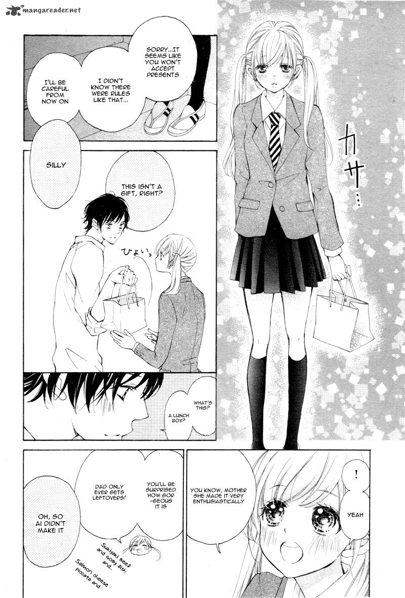 True Love Sugiyama Miwako 8 22