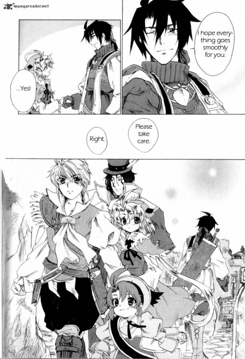 Trusty Bell Chopin No Yume 1 141