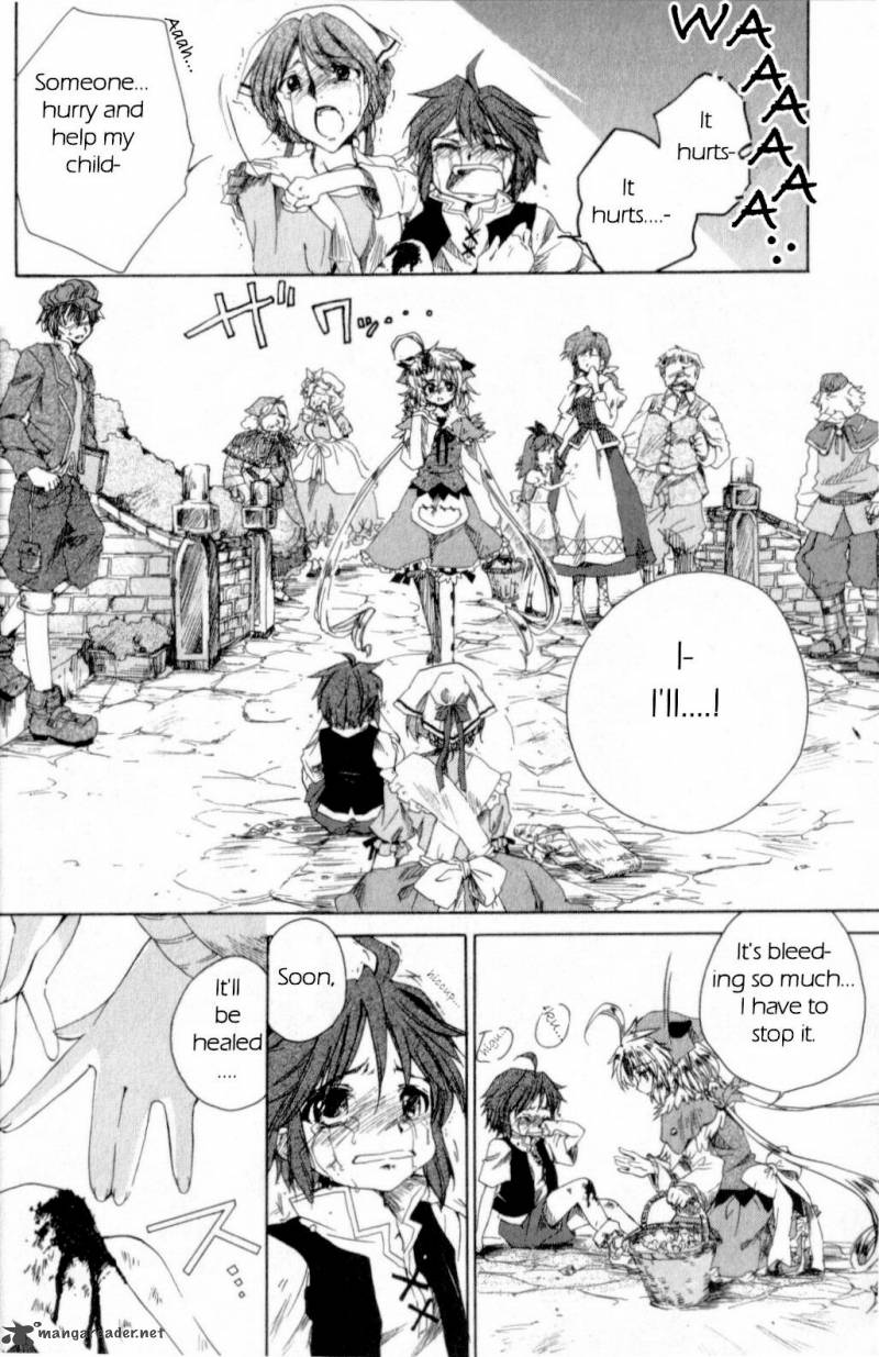 Trusty Bell Chopin No Yume 1 9