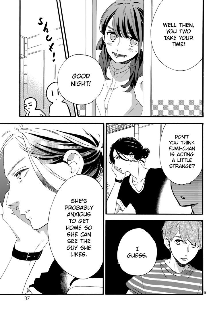 Tsubaki Chou Lonely Planet 24 6