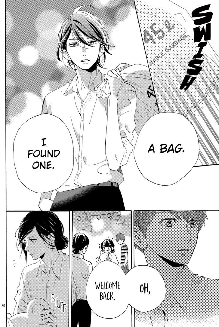 Tsubaki Chou Lonely Planet 26 32