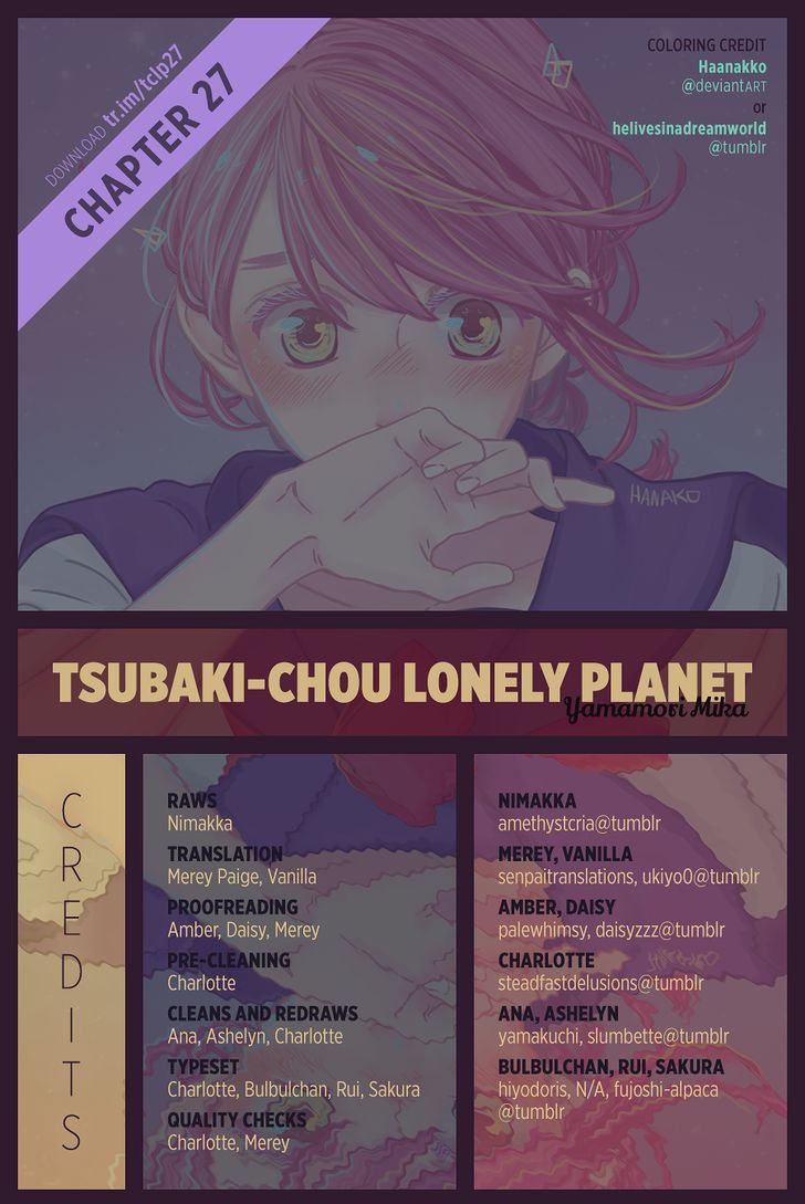 Tsubaki Chou Lonely Planet 27 1