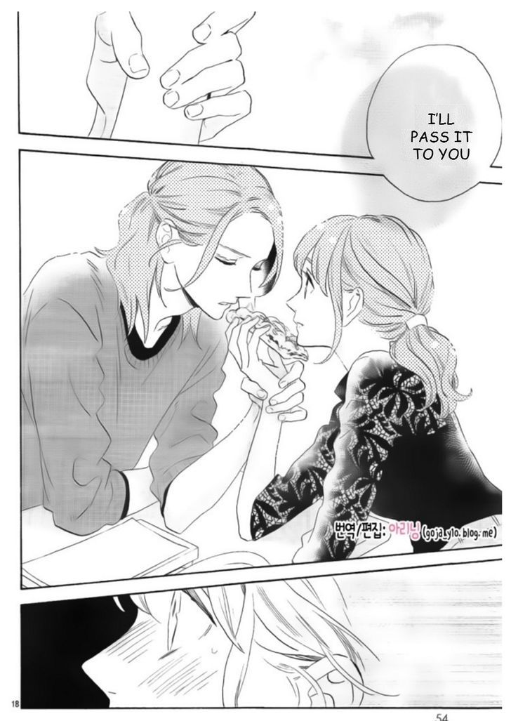 Tsubaki Chou Lonely Planet 33 18