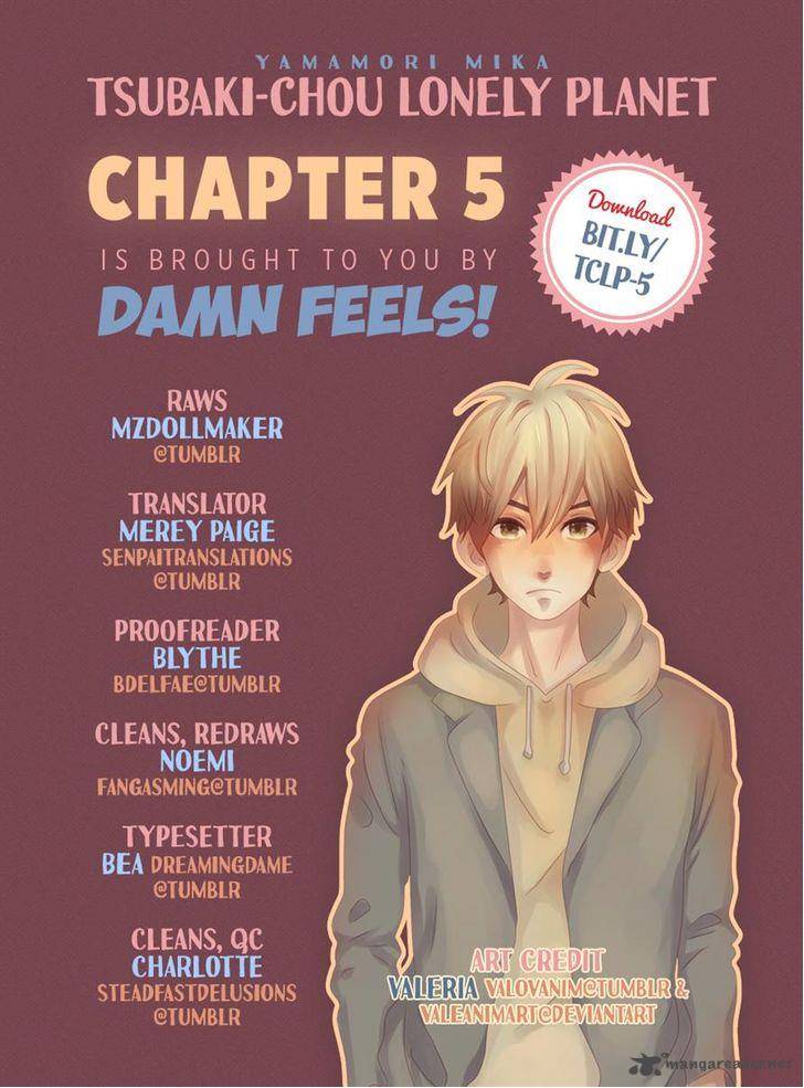Tsubaki Chou Lonely Planet 5 28
