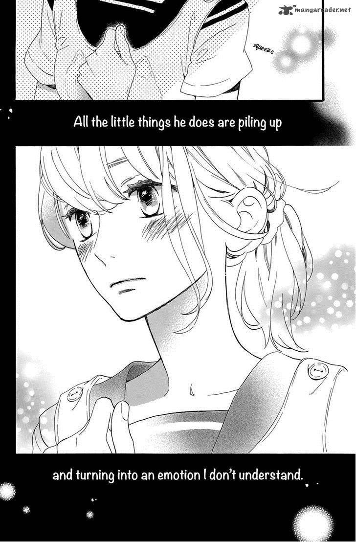 Tsubaki Chou Lonely Planet 6 24