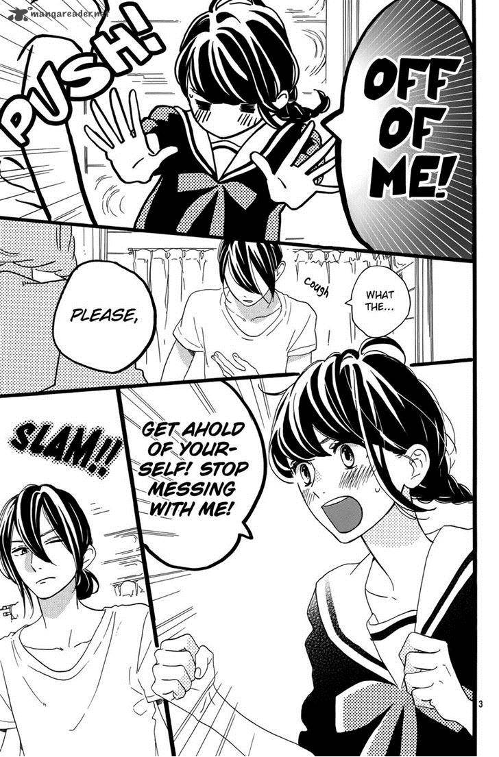 Tsubaki Chou Lonely Planet 6 3