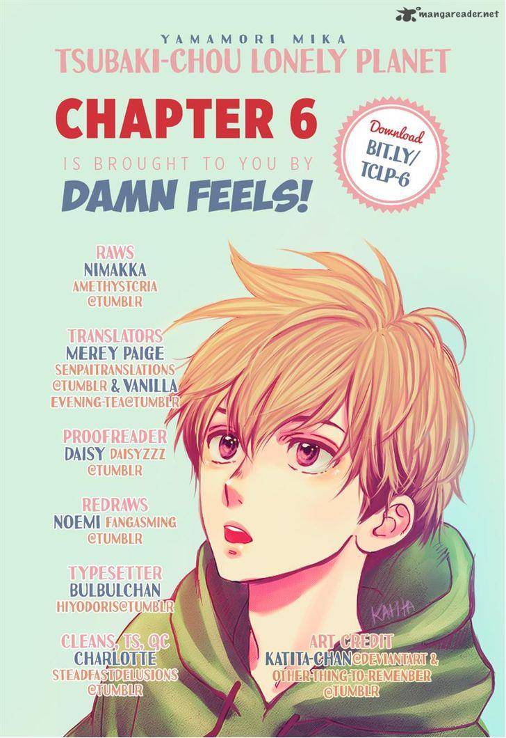 Tsubaki Chou Lonely Planet 6 32
