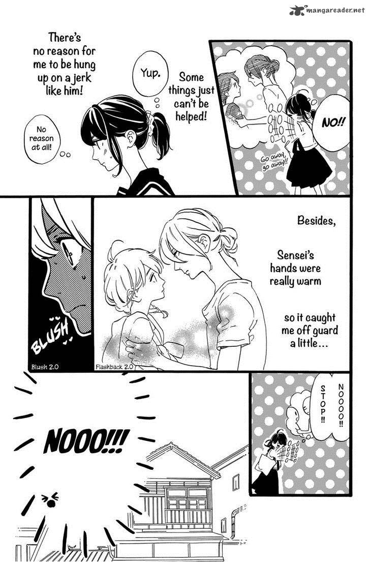 Tsubaki Chou Lonely Planet 6 9
