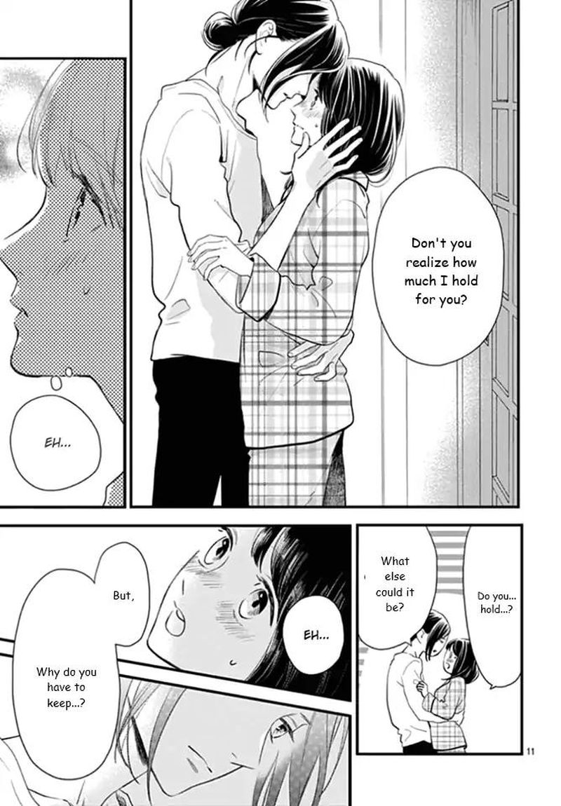 Tsubaki Chou Lonely Planet 63 11