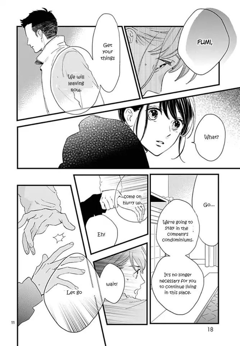 Tsubaki Chou Lonely Planet 64 11