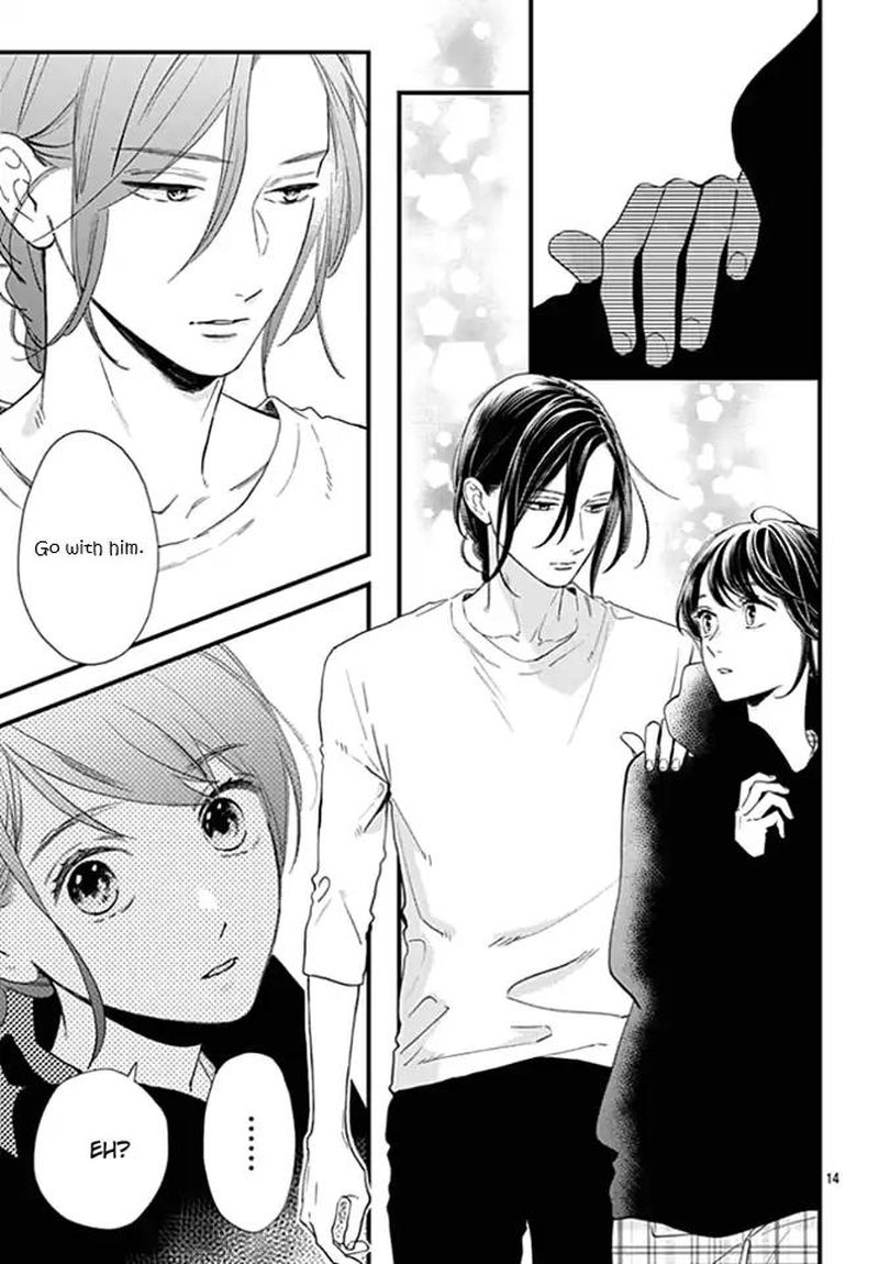 Tsubaki Chou Lonely Planet 64 14