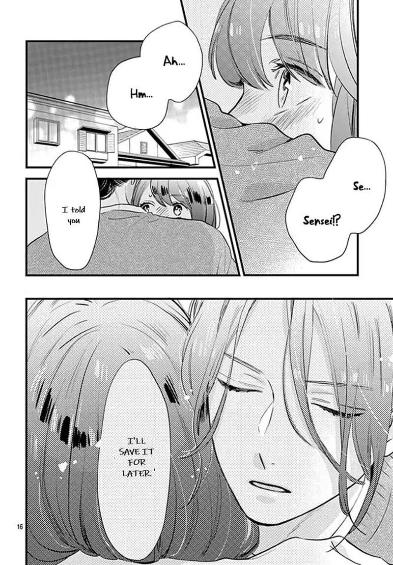 Tsubaki Chou Lonely Planet 65 16