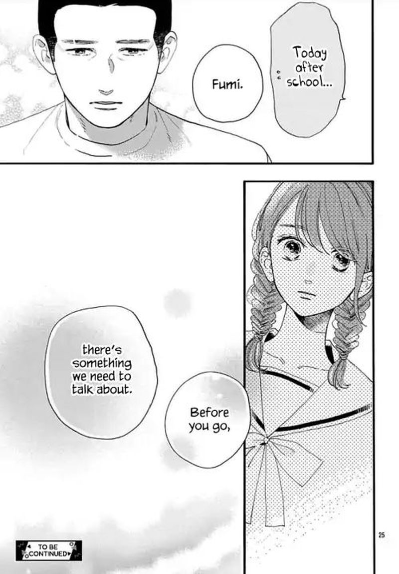Tsubaki Chou Lonely Planet 67 25