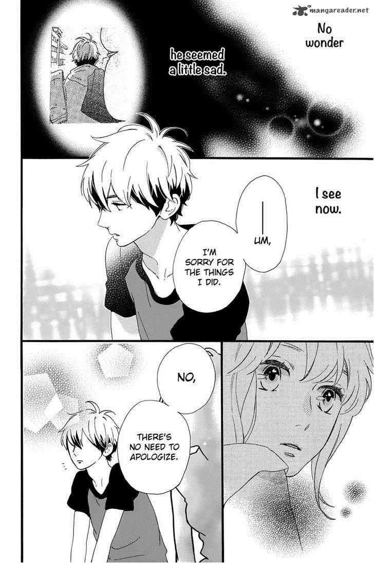 Tsubaki Chou Lonely Planet 7 27