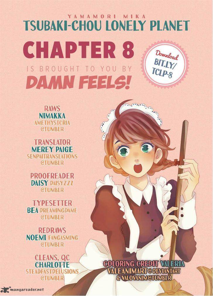 Tsubaki Chou Lonely Planet 8 26