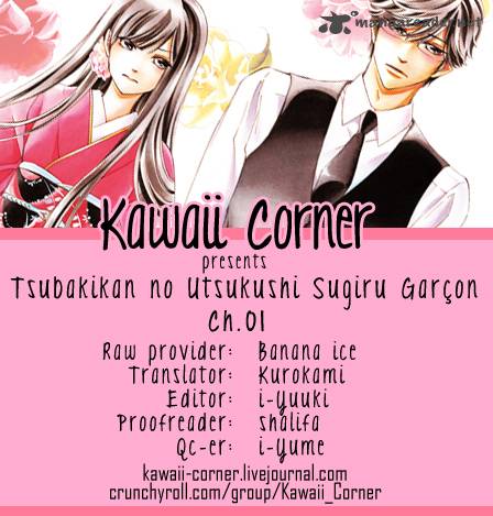 Tsubakikan No Utsukushi Sugiru Garcon 2 1
