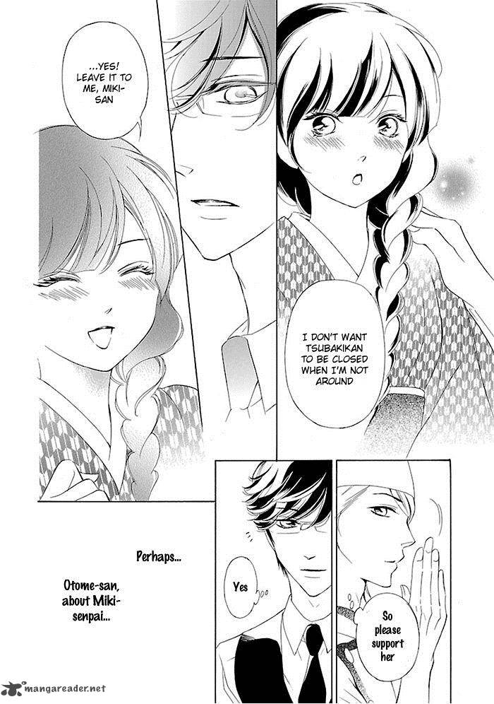 Tsubakikan No Utsukushi Sugiru Garcon 4 20