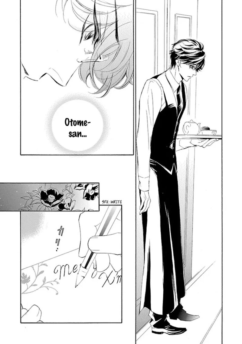 Tsubakikan No Utsukushi Sugiru Garcon 8 20