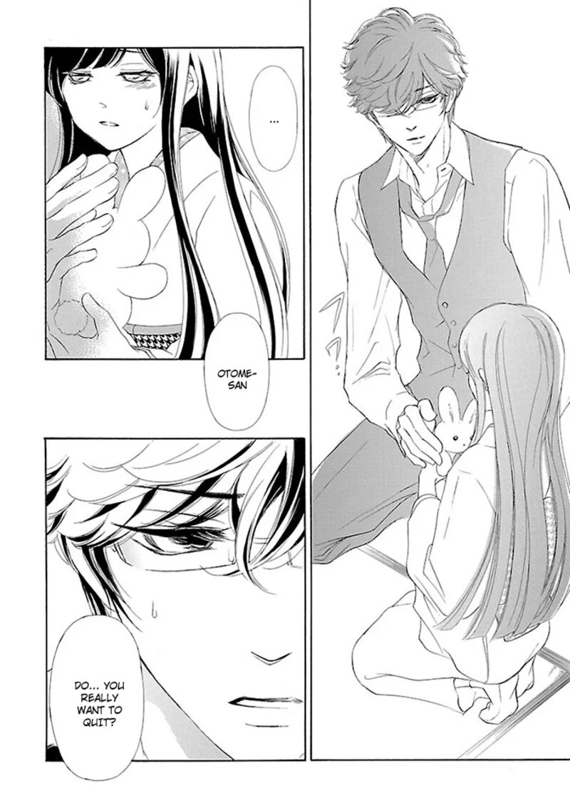 Tsubakikan No Utsukushi Sugiru Garcon 8 23