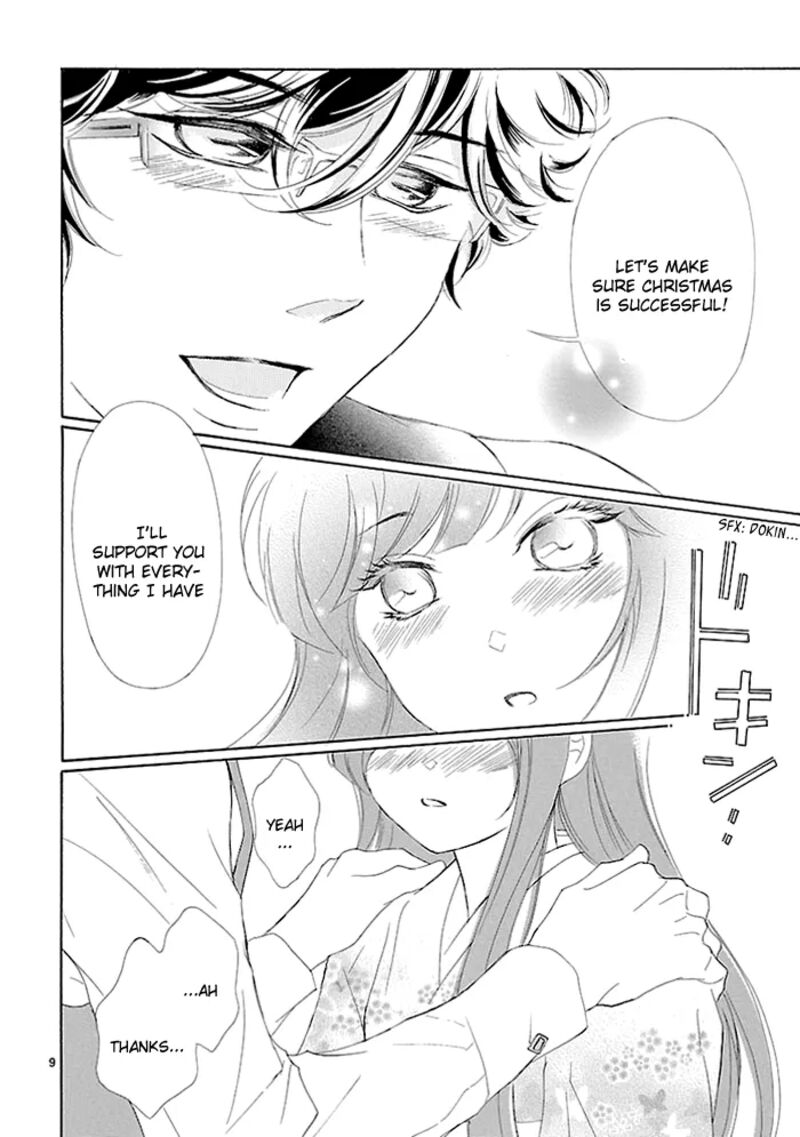 Tsubakikan No Utsukushi Sugiru Garcon 9 11