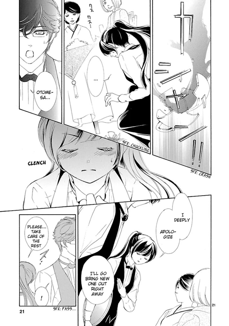 Tsubakikan No Utsukushi Sugiru Garcon 9 22