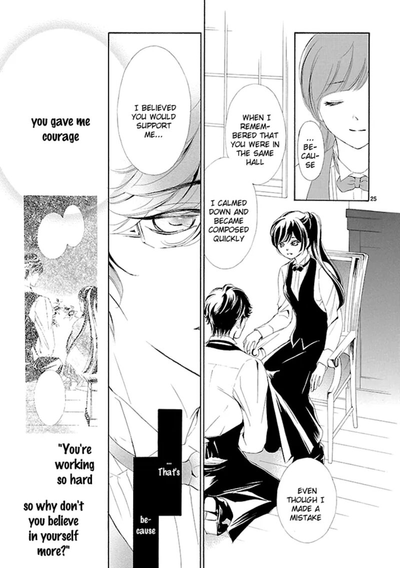 Tsubakikan No Utsukushi Sugiru Garcon 9 26