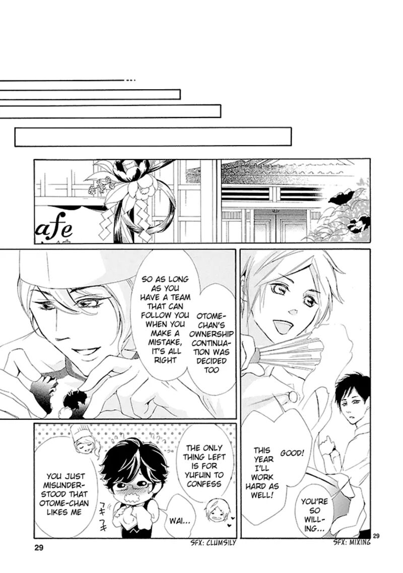 Tsubakikan No Utsukushi Sugiru Garcon 9 30