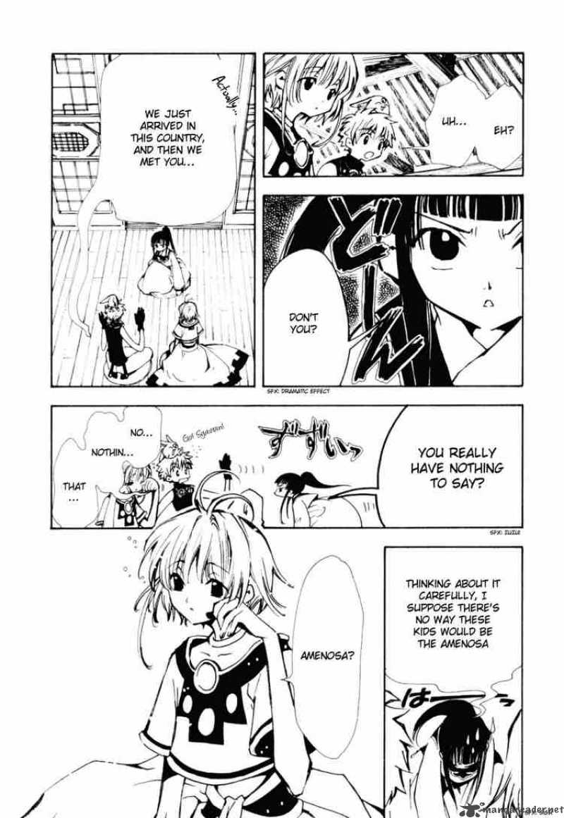 Tsubasa Reservoir Chronicles 15 9