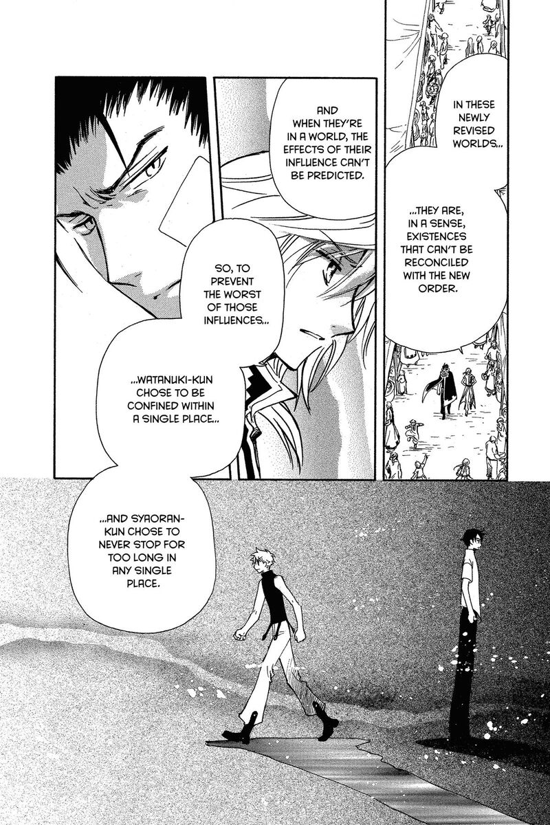 Tsubasa Reservoir Chronicles 233 17