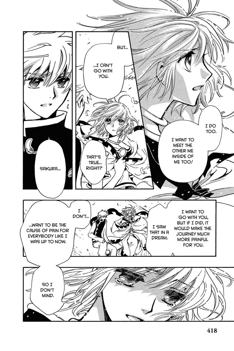 Tsubasa Reservoir Chronicles 233 23