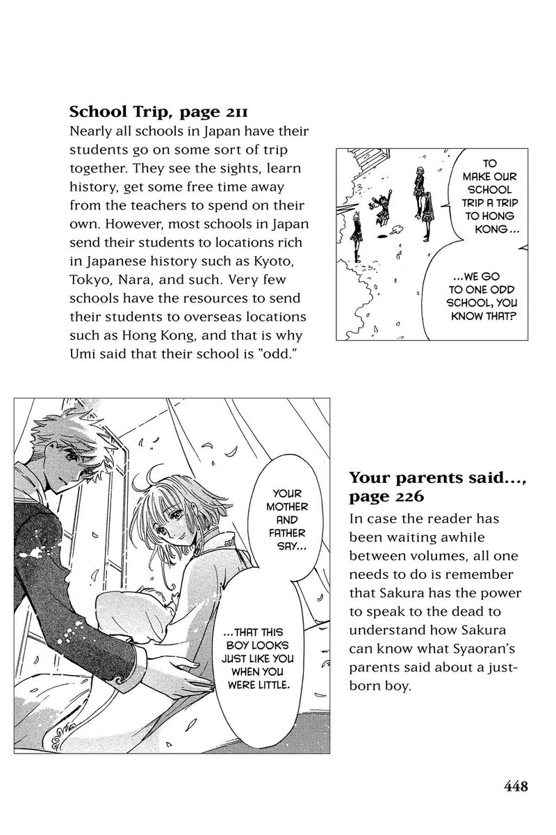 Tsubasa Reservoir Chronicles 233 34