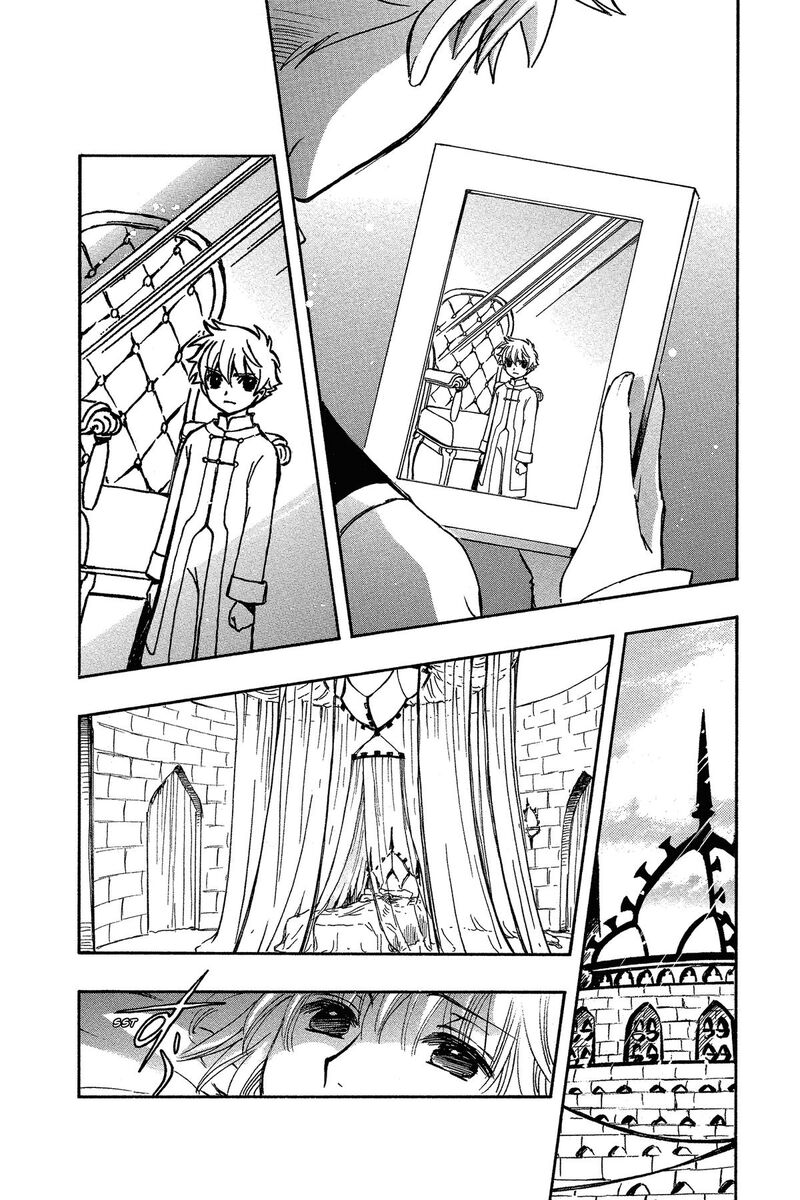 Tsubasa Reservoir Chronicles 233 4