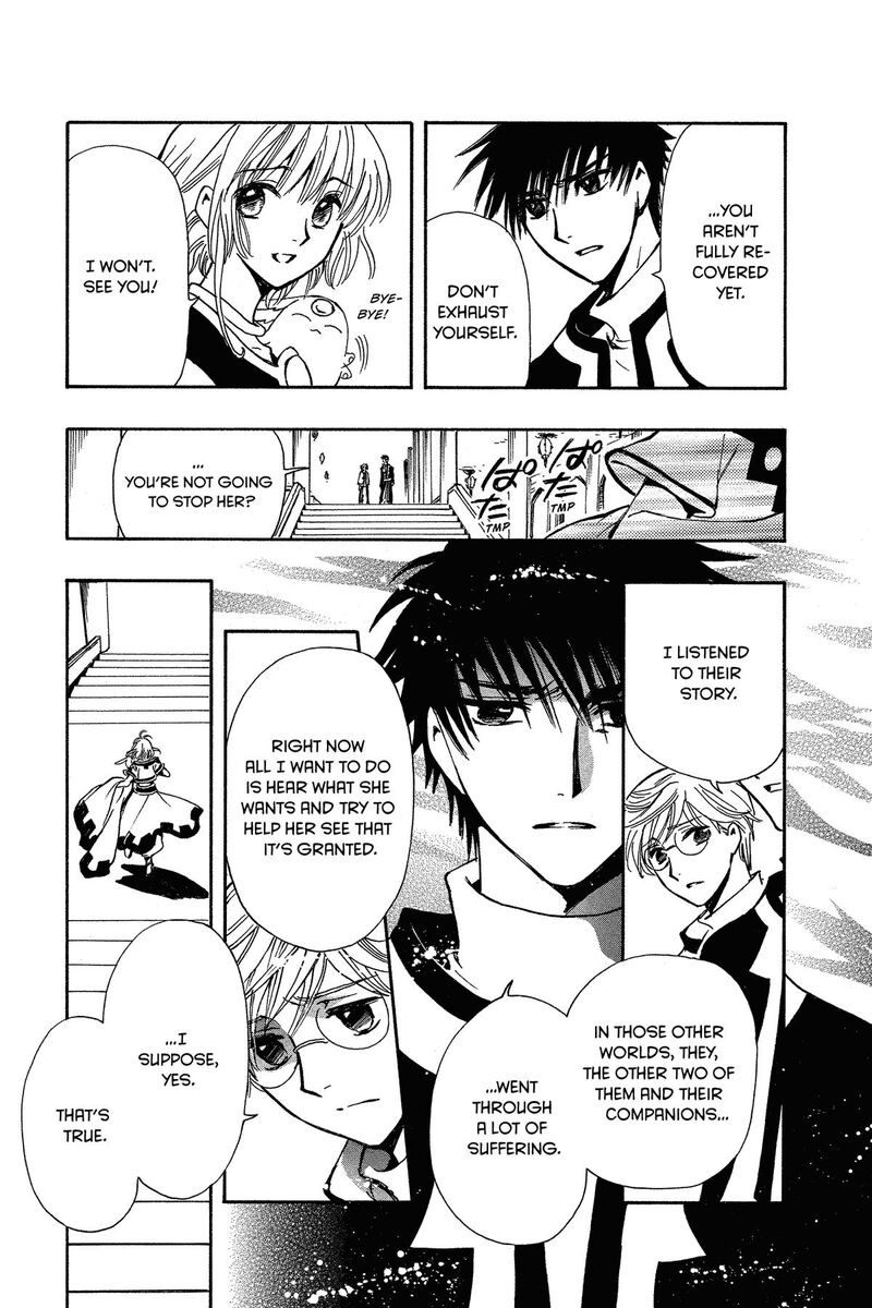 Tsubasa Reservoir Chronicles 233 7