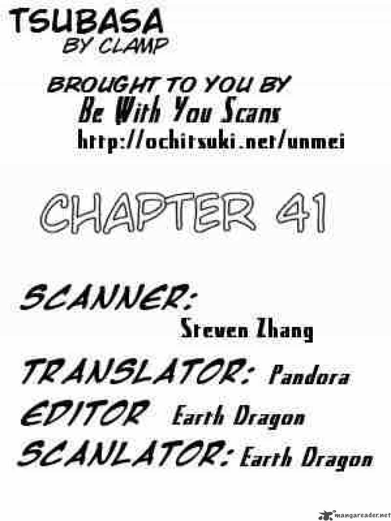 Tsubasa Reservoir Chronicles 41 36